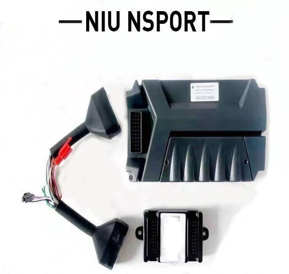 NIU NQi Sport Entriegelungseinheit - EVXParts